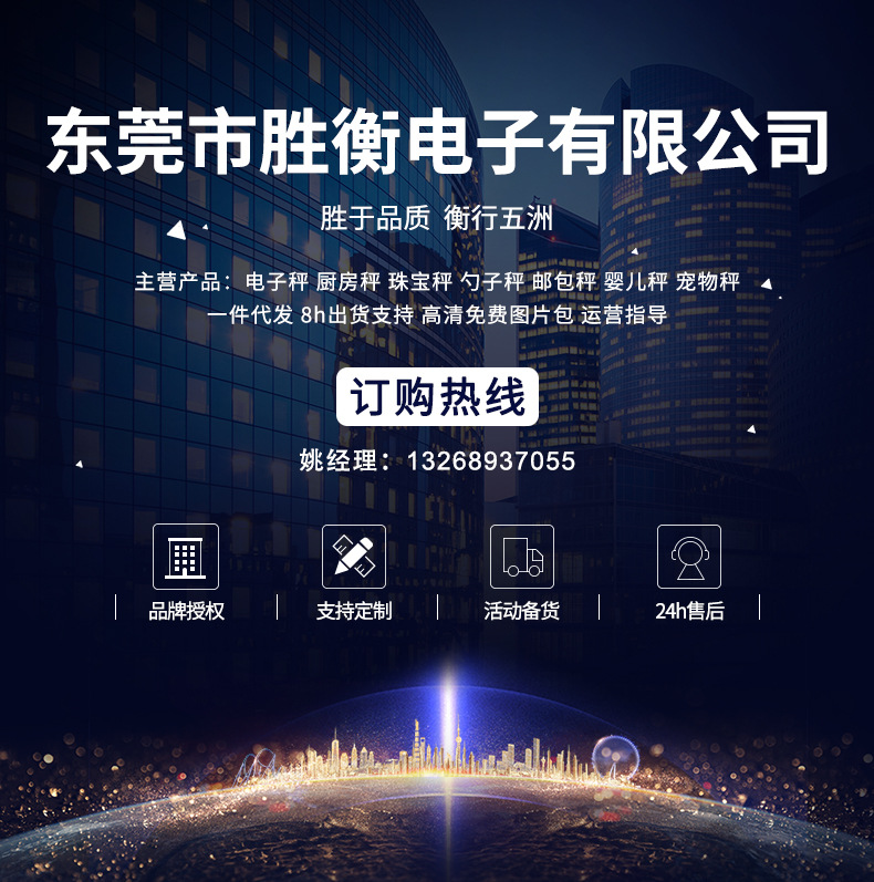 微信图片_20220809175649