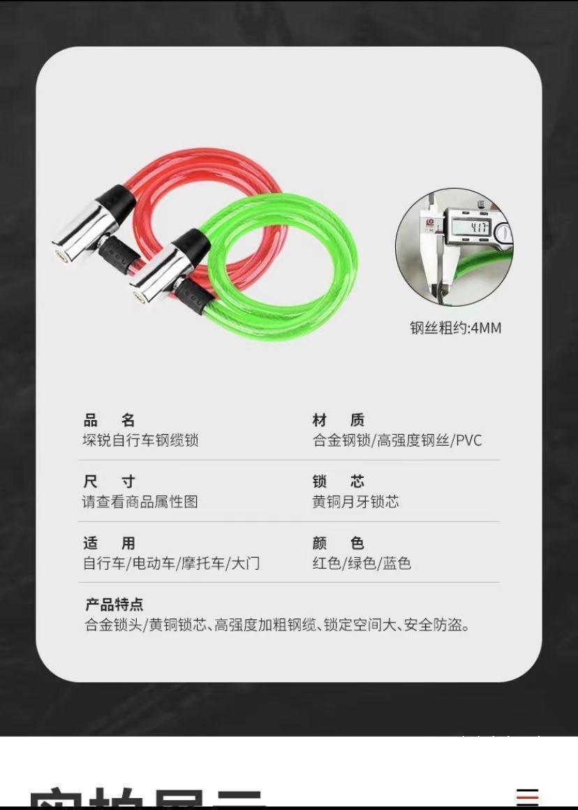 1ff18d39-752d-480f-ae92-3fc136bfe562.jpe
