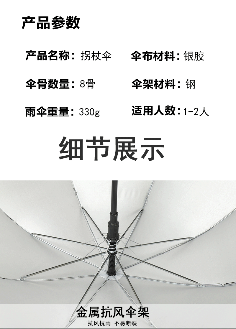 描述图_4.jpg