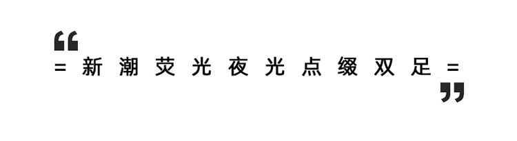 天猫手机详情_01_05.jpg