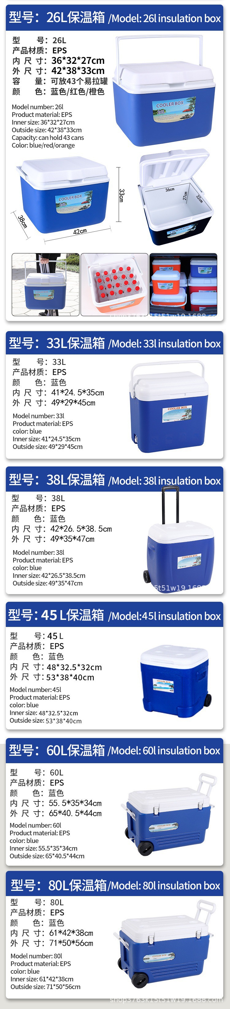 001_18.jpg?x-oss-process=image/format,png