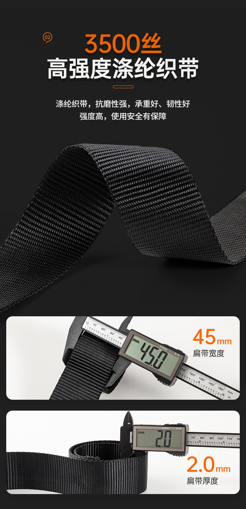 黄色坠落悬挂类_08.jpg