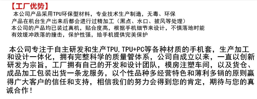 O1CN01hzgWYS1HjhBwlZS2F_!!2209