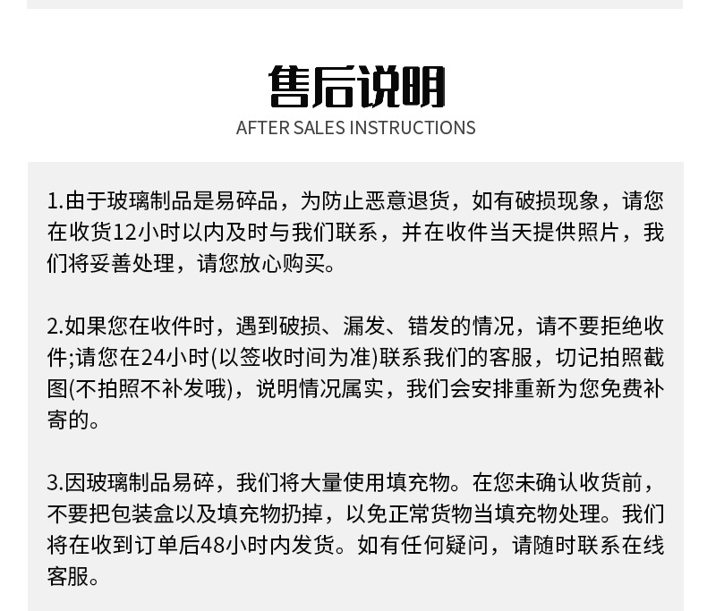 花瓣果碗_16