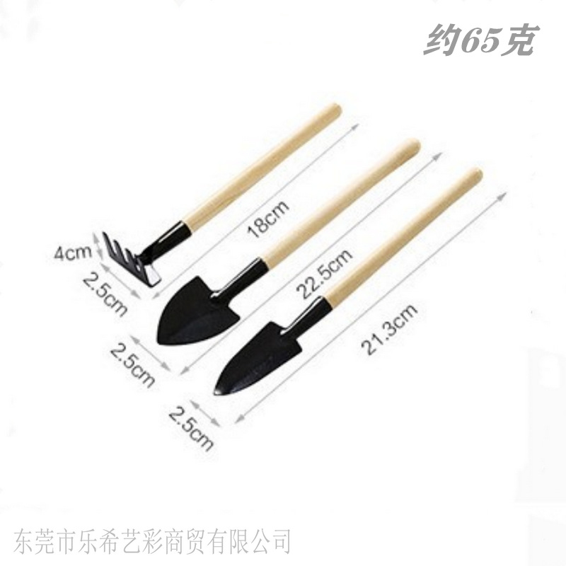 PddScreenShot_20230405110354