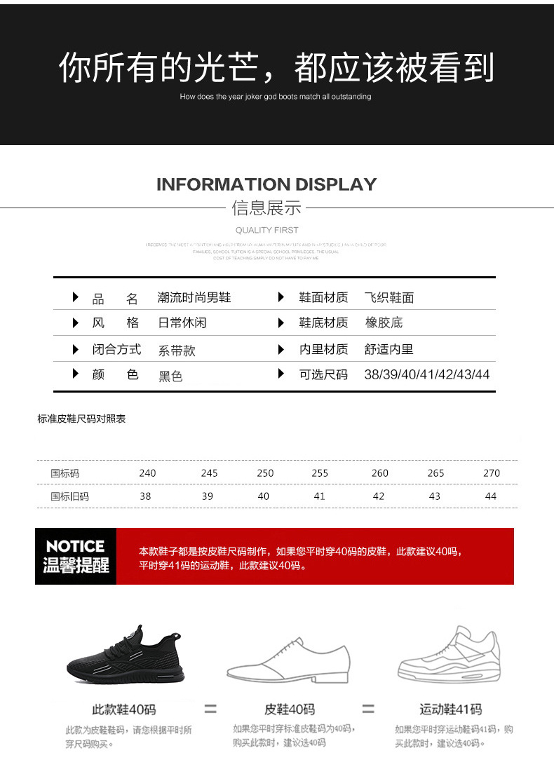 飞织_05.jpg