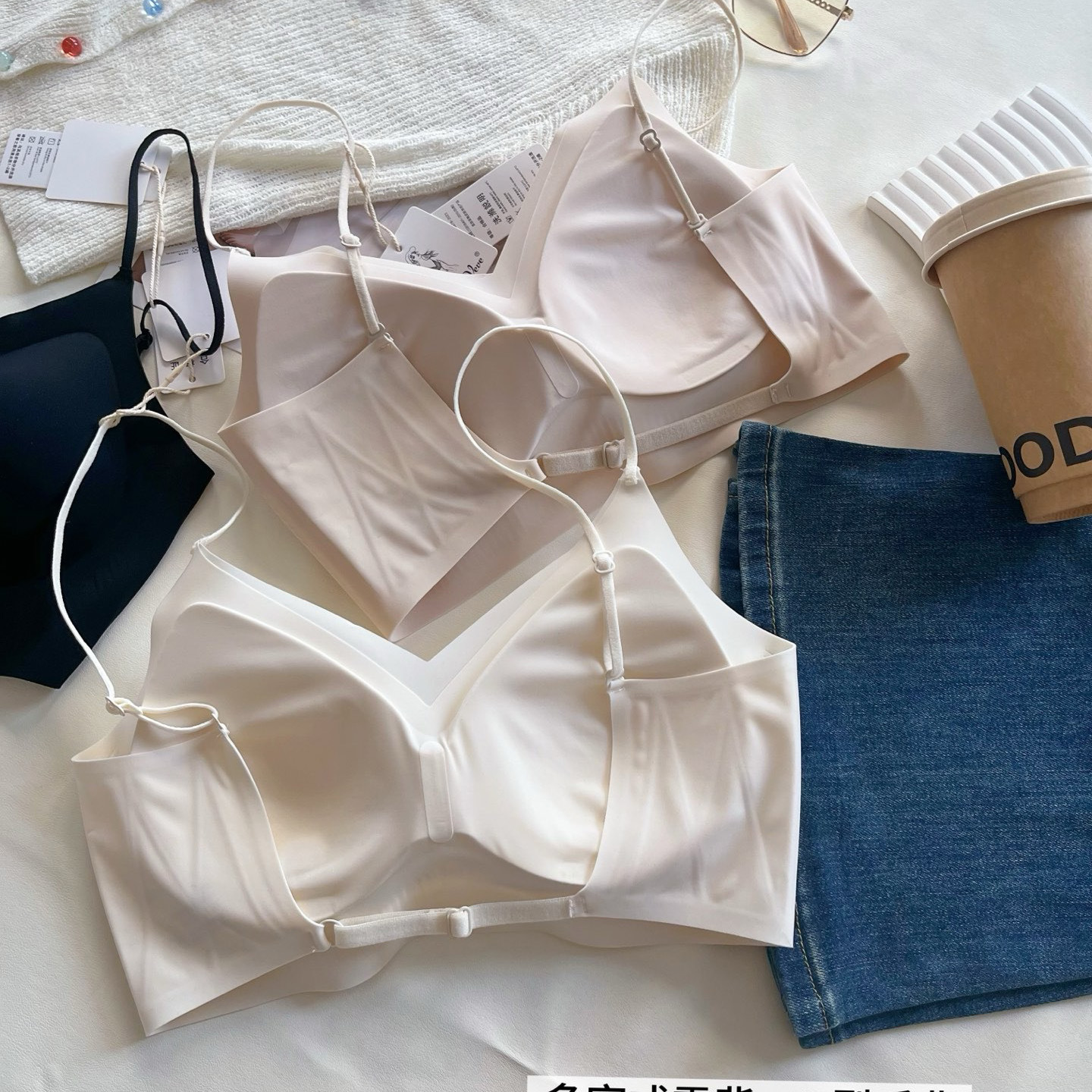 undefined