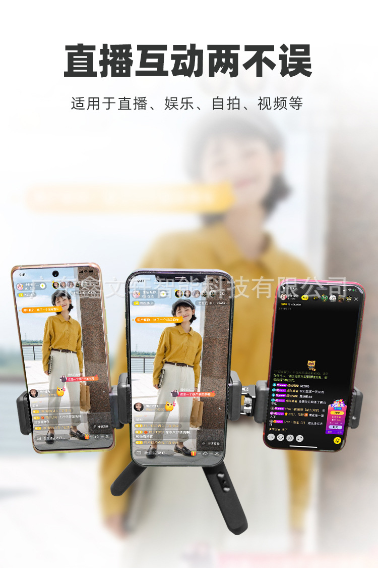 详情页_02.jpg