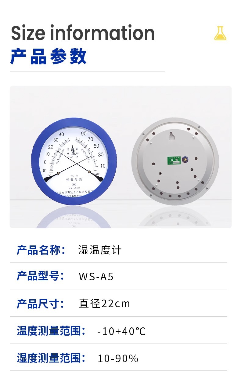 详情图片_04.jpg