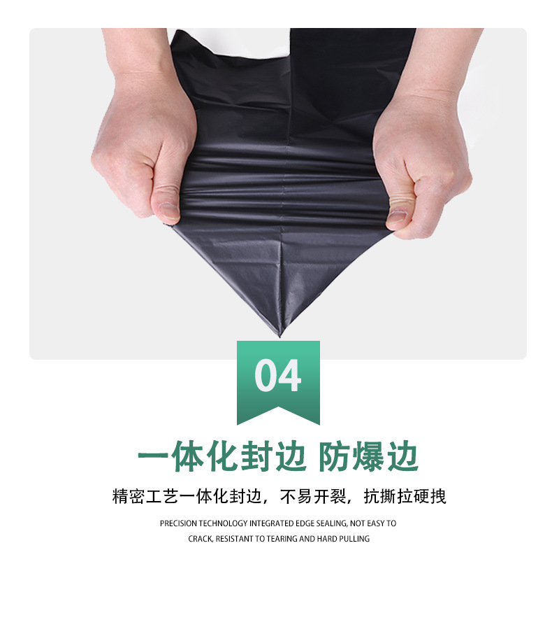 第三版详情-黑灰_13