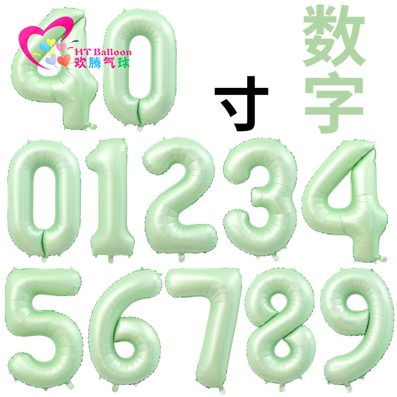 40寸仿美数字橄榄绿合图ht (1)