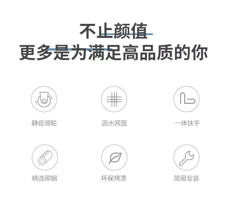 详情图片_02
