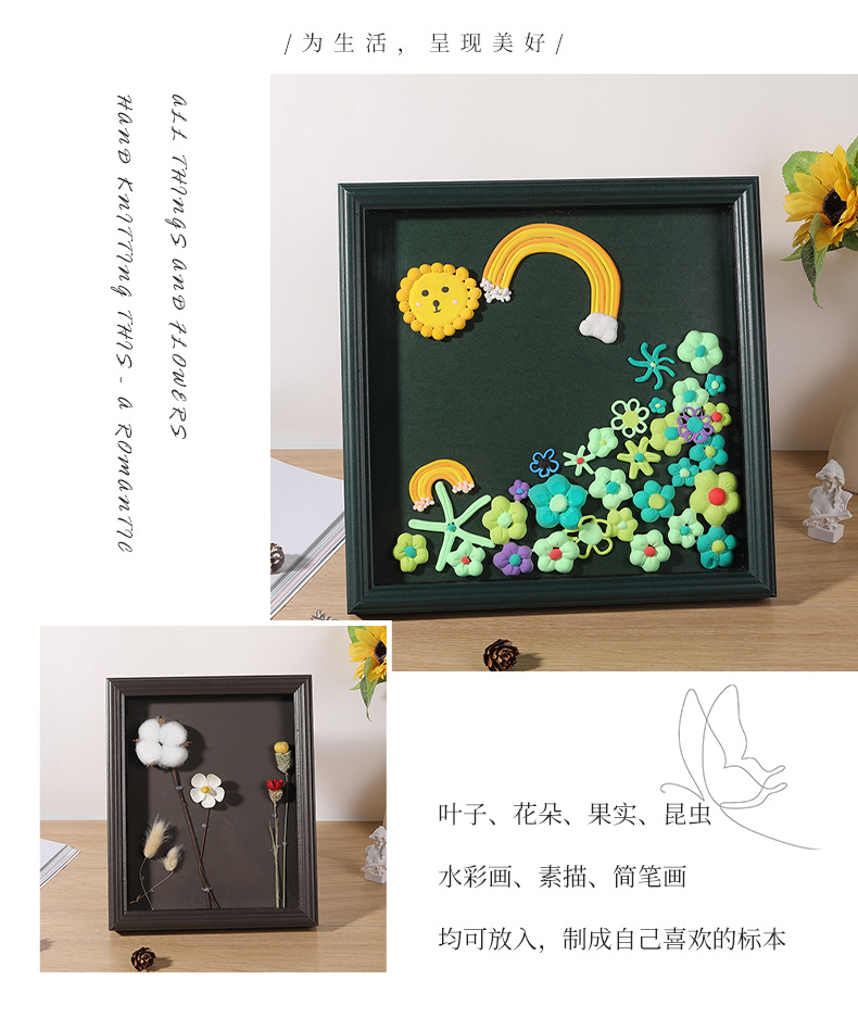 相框（相框）_05.jpg