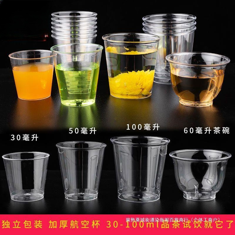 /O1CN01XfUobY1yQwnt1xjn2_!!2220008436574-0-cib.jpg