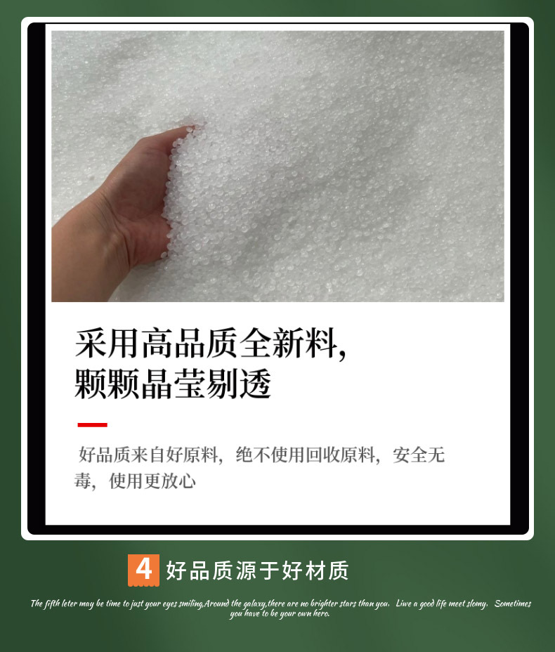 厂家直供10.jpg