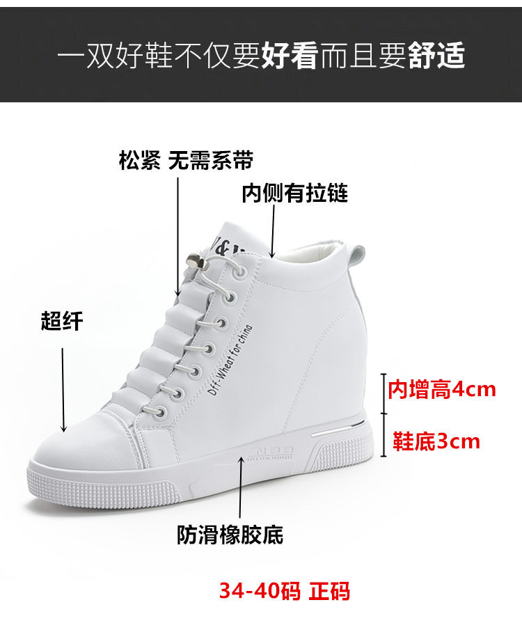 QQ图片20190924154724_副本-5