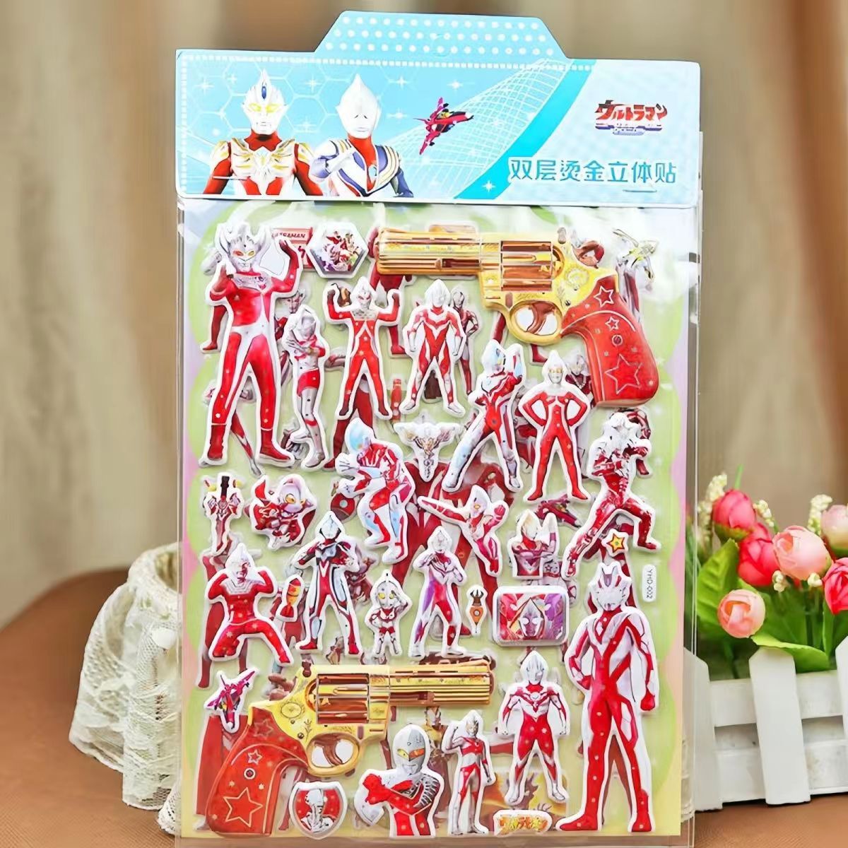 微信图片_20240815192328