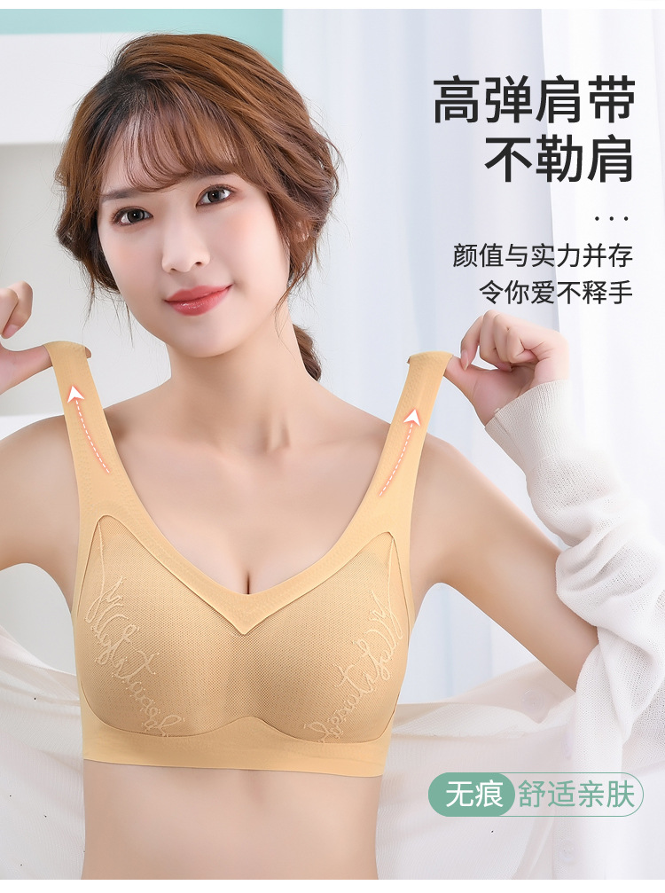 裹胸_05.jpg