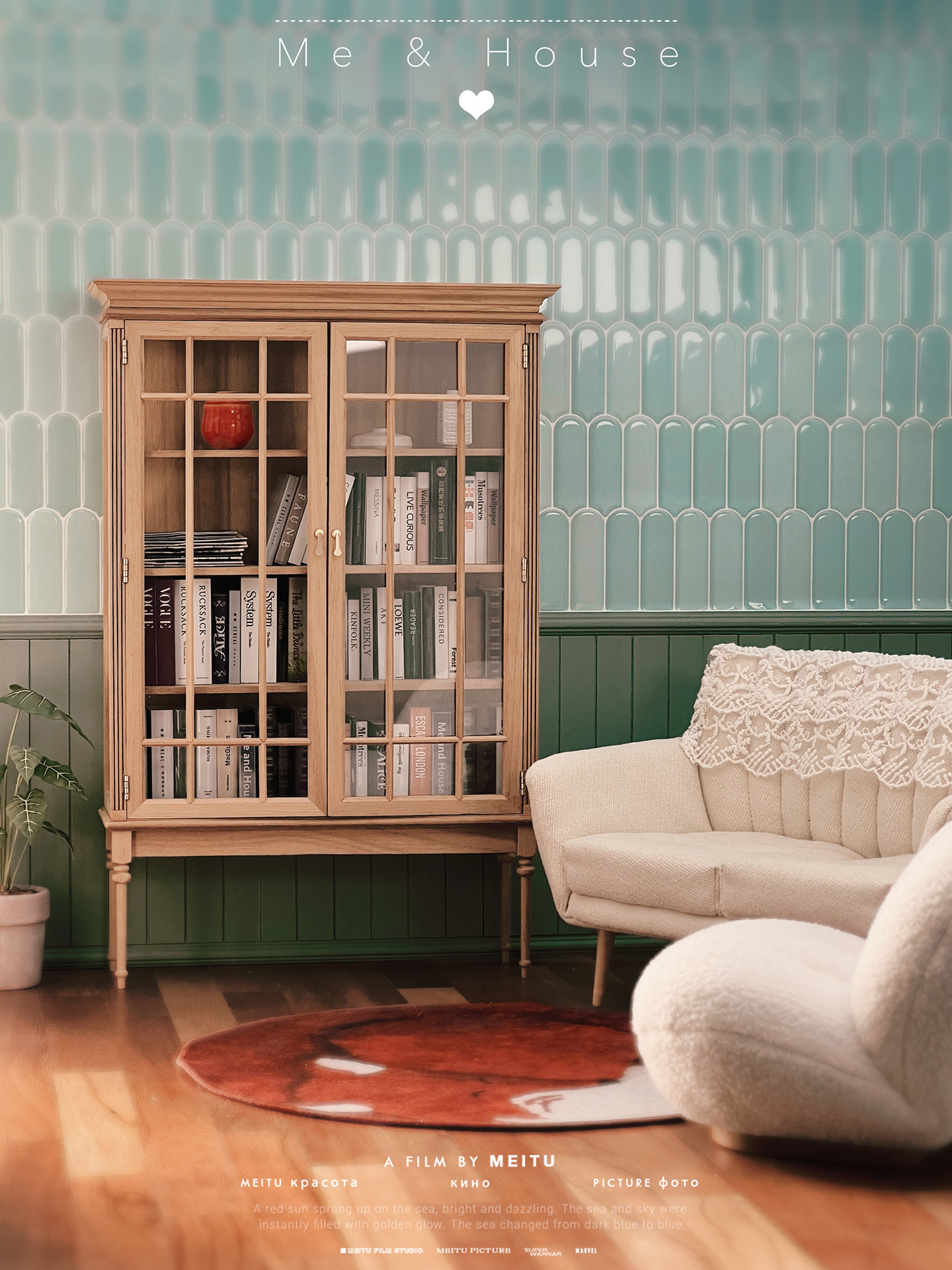 7bd6b599b7312bfe71de300b412533