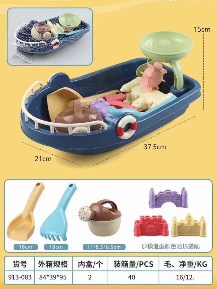 微信图片_20220320221352