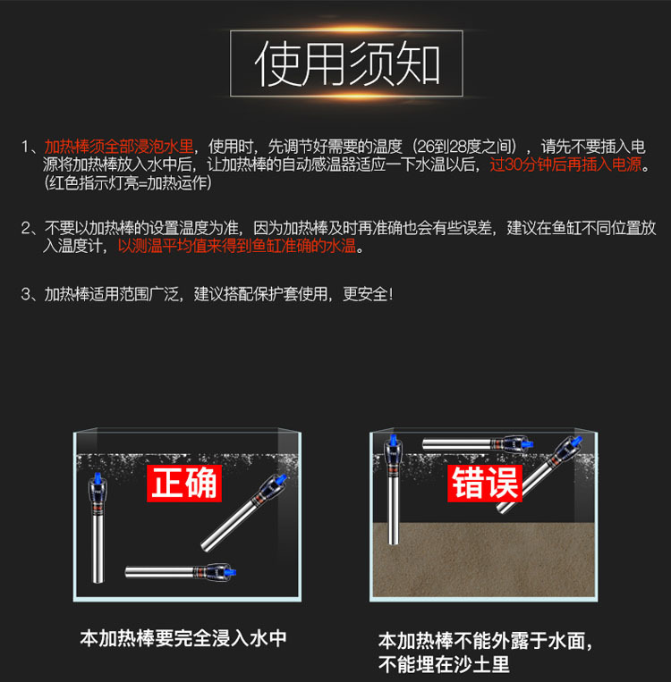 一键复制_20201117090524