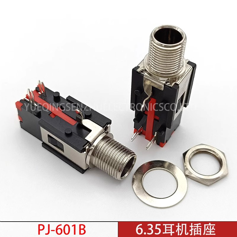 O1CN01LtJeZJ234ZEfdzmJP_!!3808