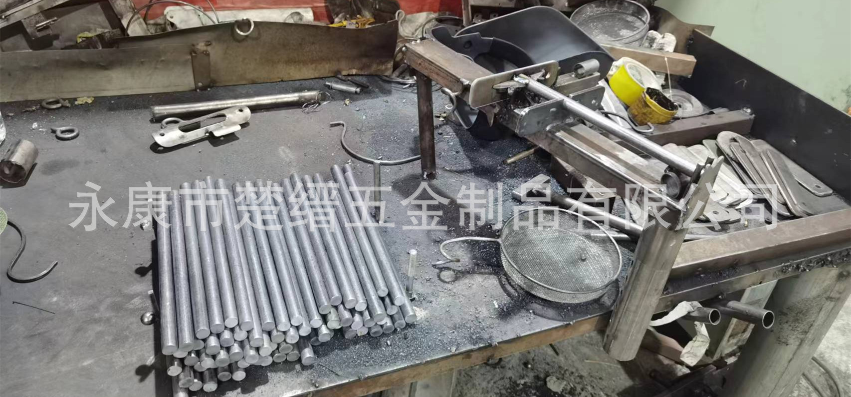 微信图片_20220720213005