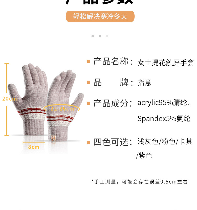 未标题-1_04.jpg?x-oss-process=image/format,png