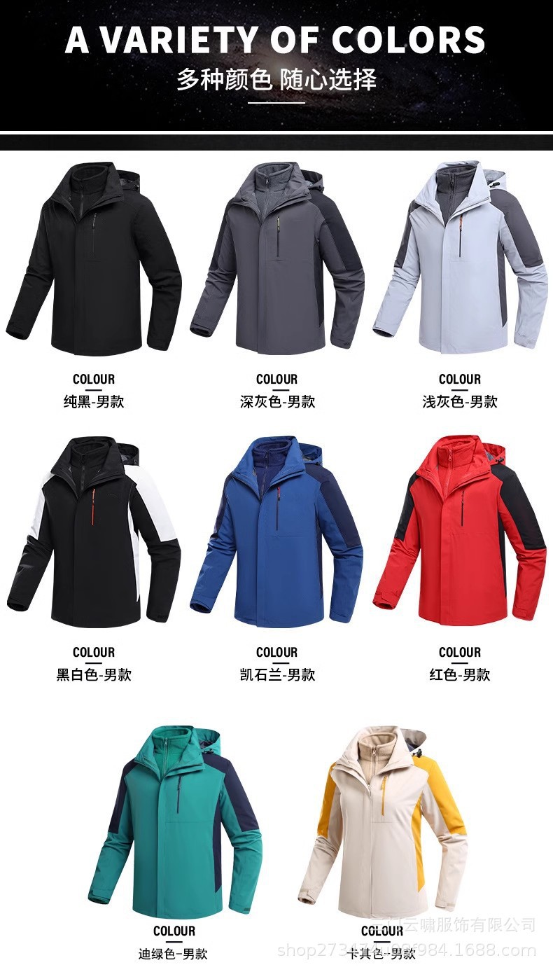 一键复制_20231217103301