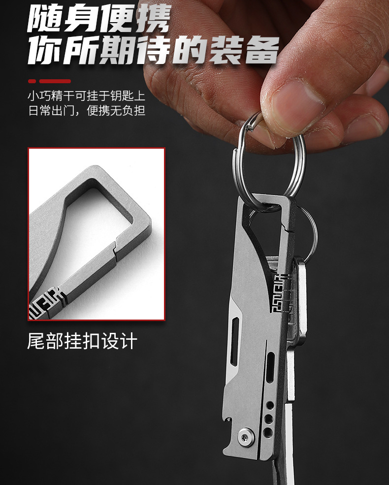 ED便携刀_09.jpg
