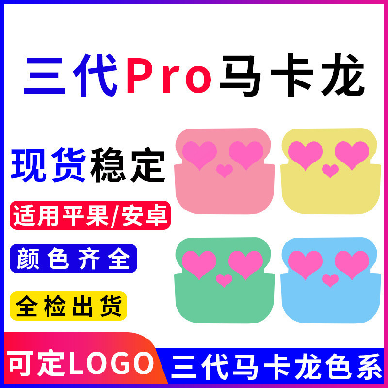 O1CN01I4dzXG1oCbrk5BGSm_!!2140