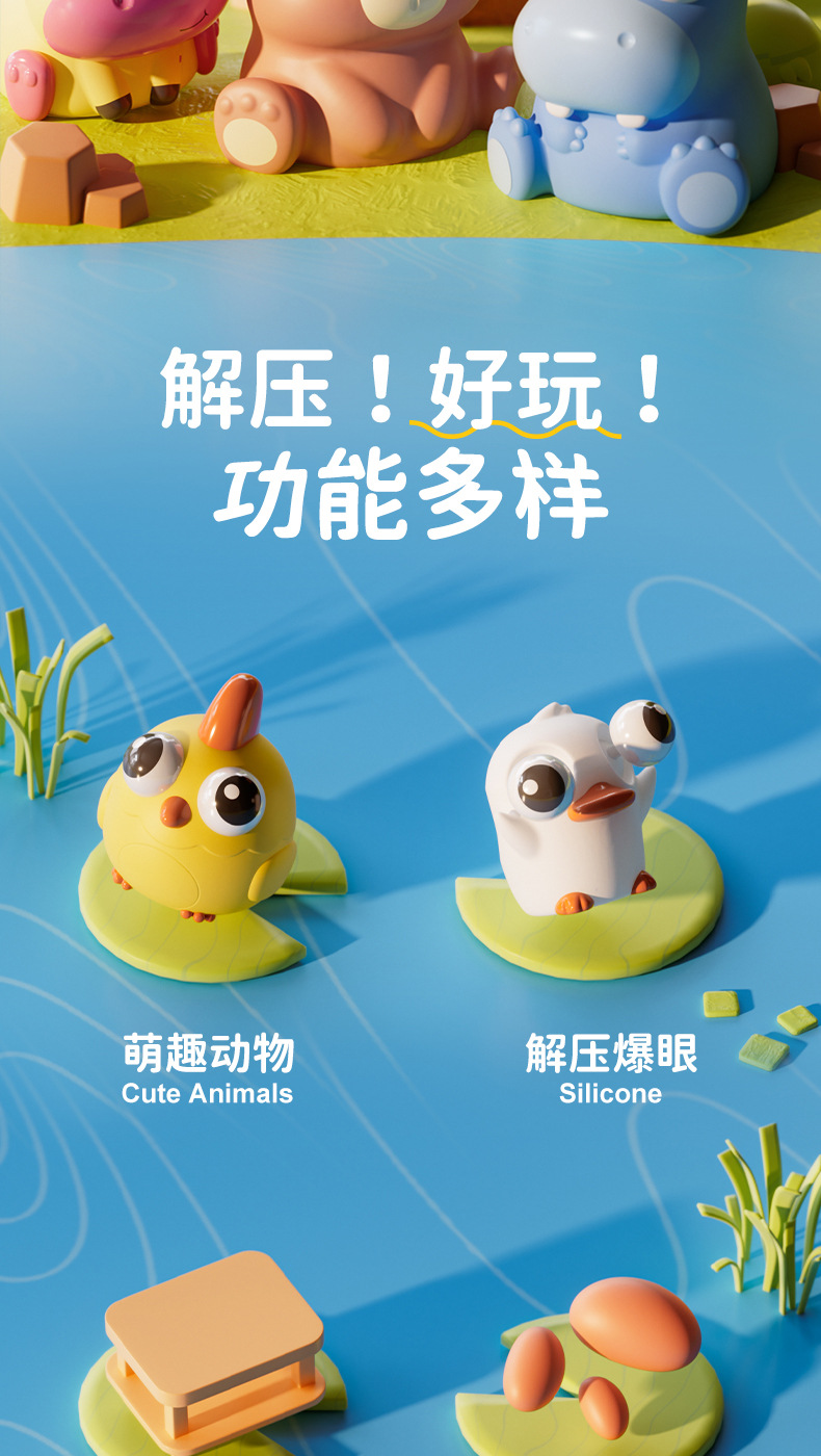 详情页 (2).jpg
