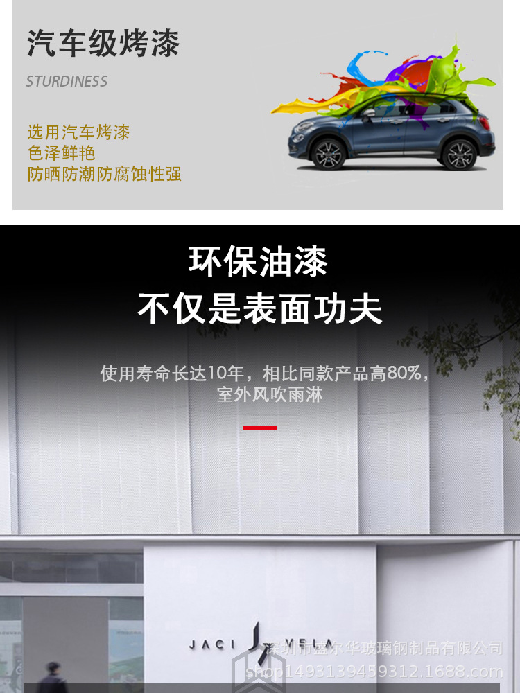 详情_11.jpg