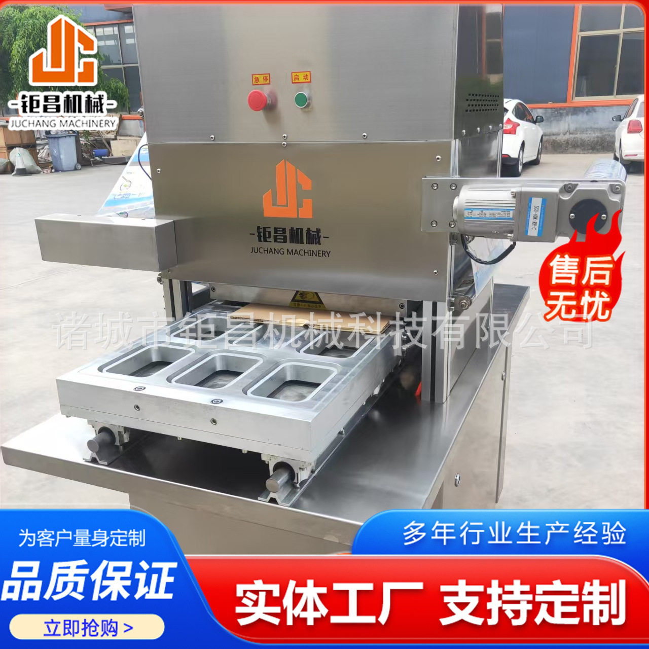 d4a089ba18db1cdc751d40054f84db