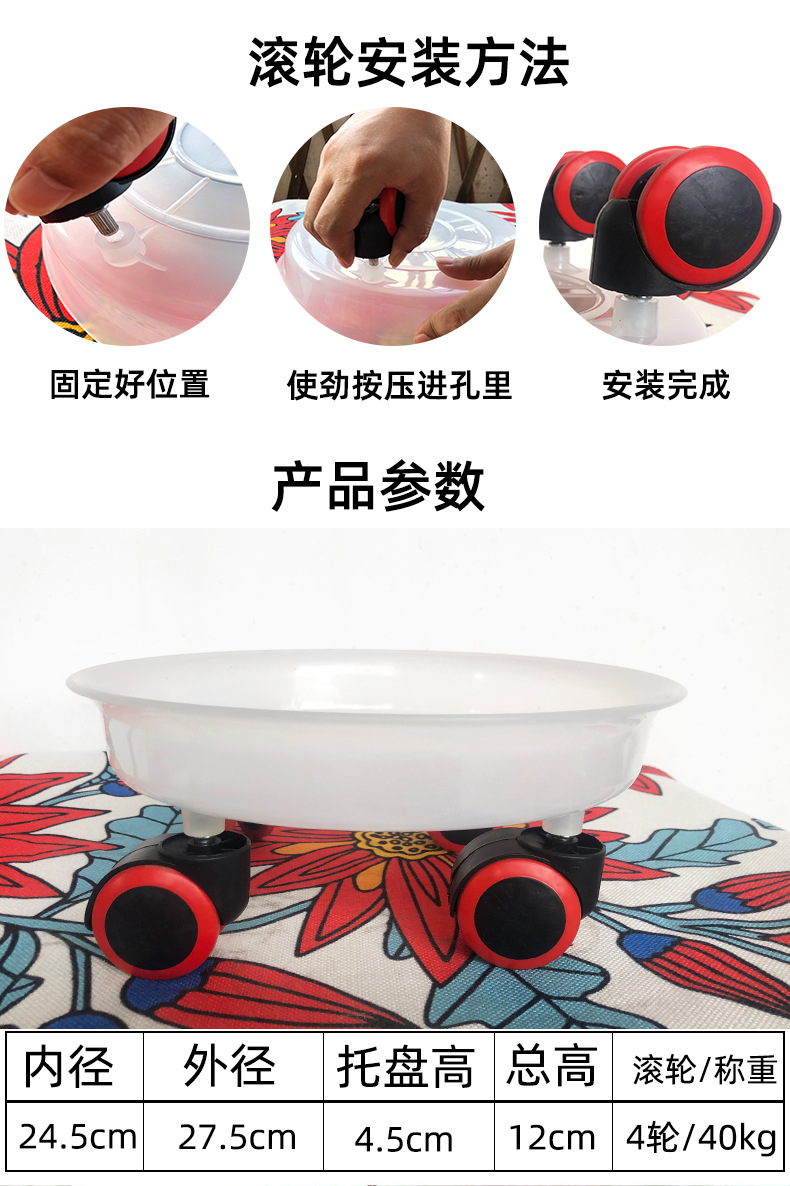 H013托盘-带文字_03.jpg