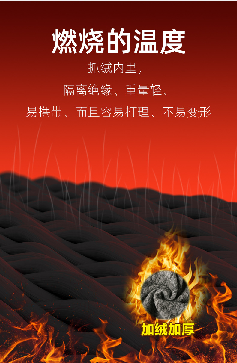 瑞宏制衣有限公司-保暖加长内裤聚酯纤维_04.jpg
