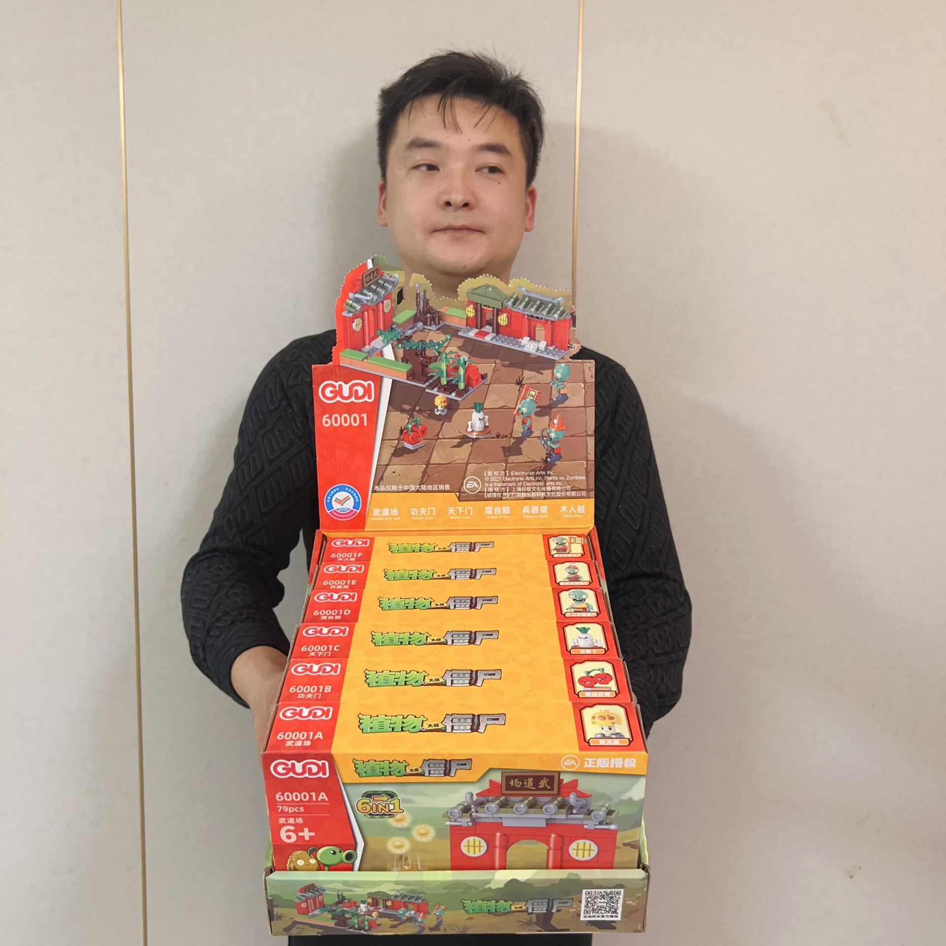 微信图片_20251031111841_662_15