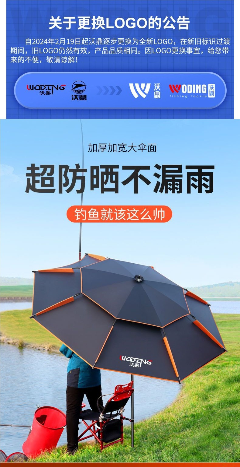 O1CN01iBrroV1gKqRaTtfHs_!!2218648464124-