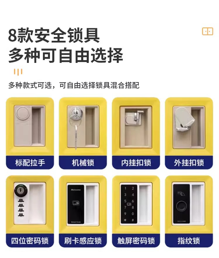 详情图片_14.jpg