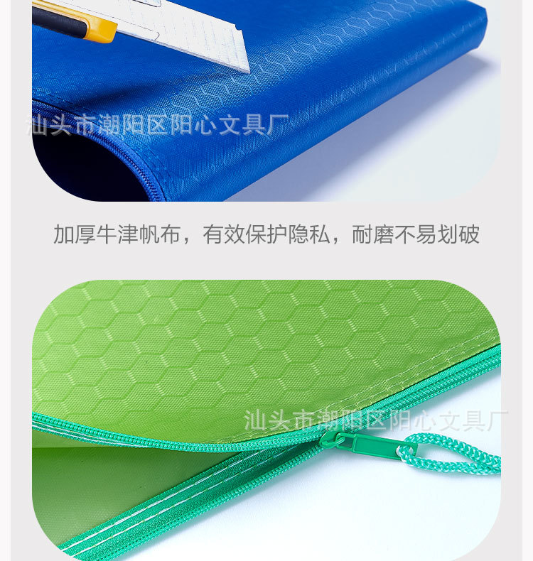 详情页_08.jpg