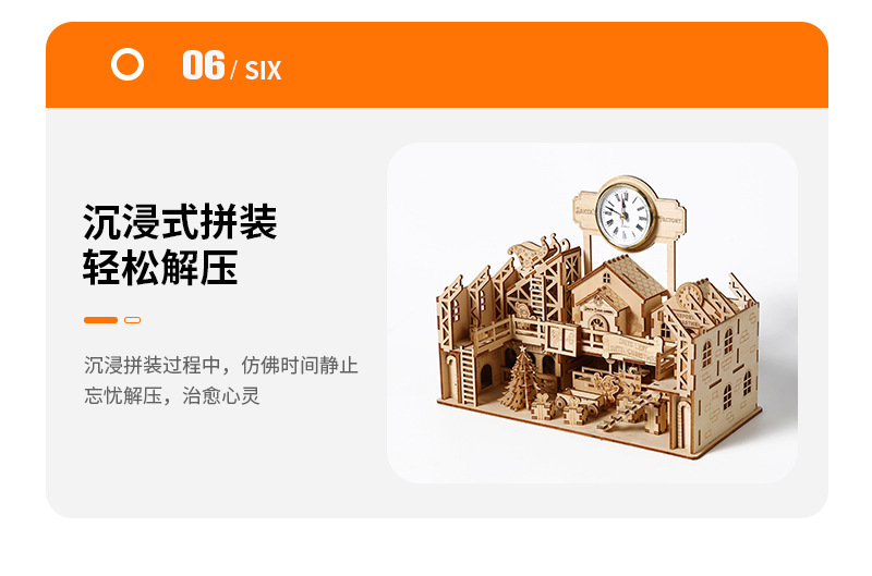 详情图_9.jpg