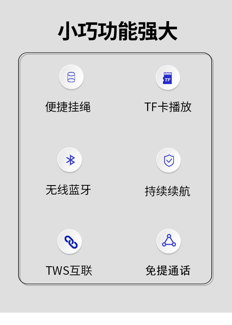 FM0167T木纹_02.jpg