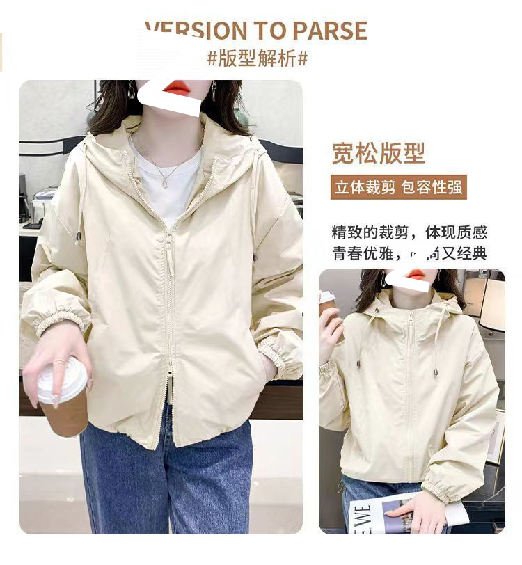 230dedfe-7d62-47fd-951b-70e5a9f12c64.jpe