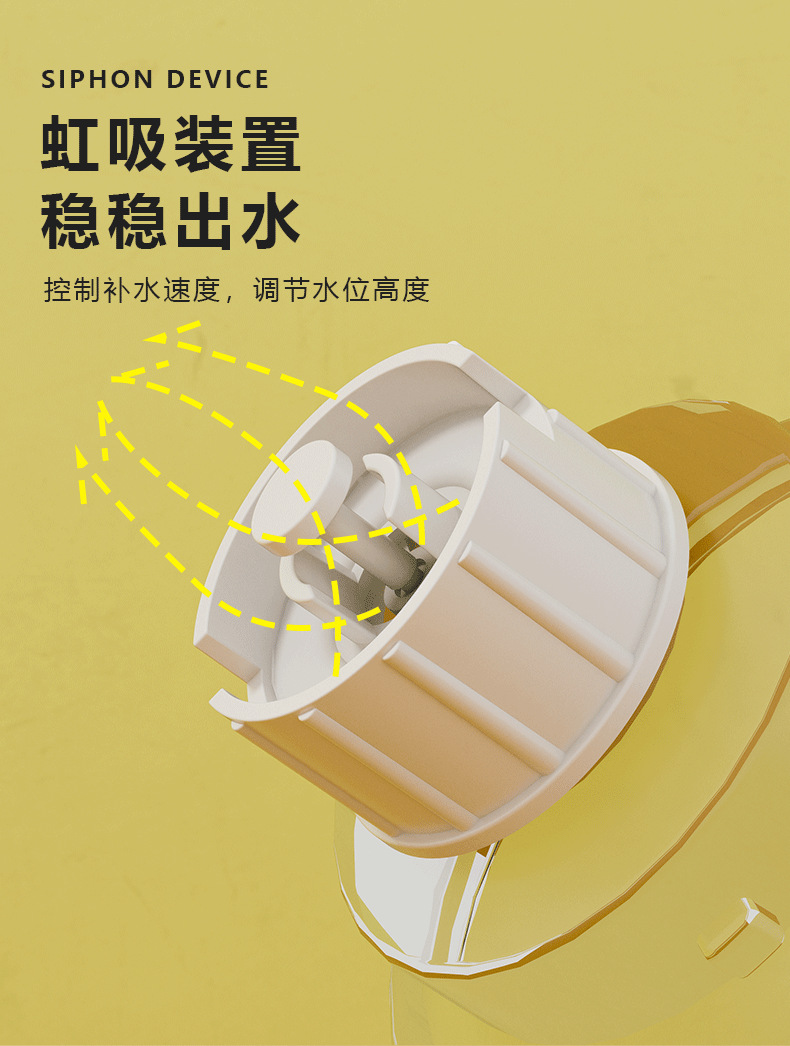 喂食器_08.png