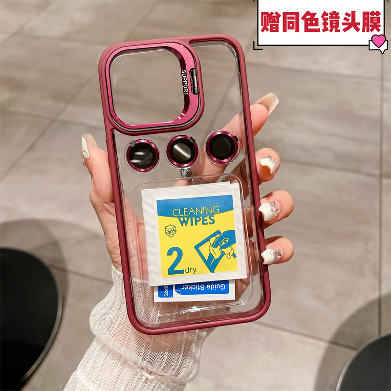 IMG_9485(20231110-040514)