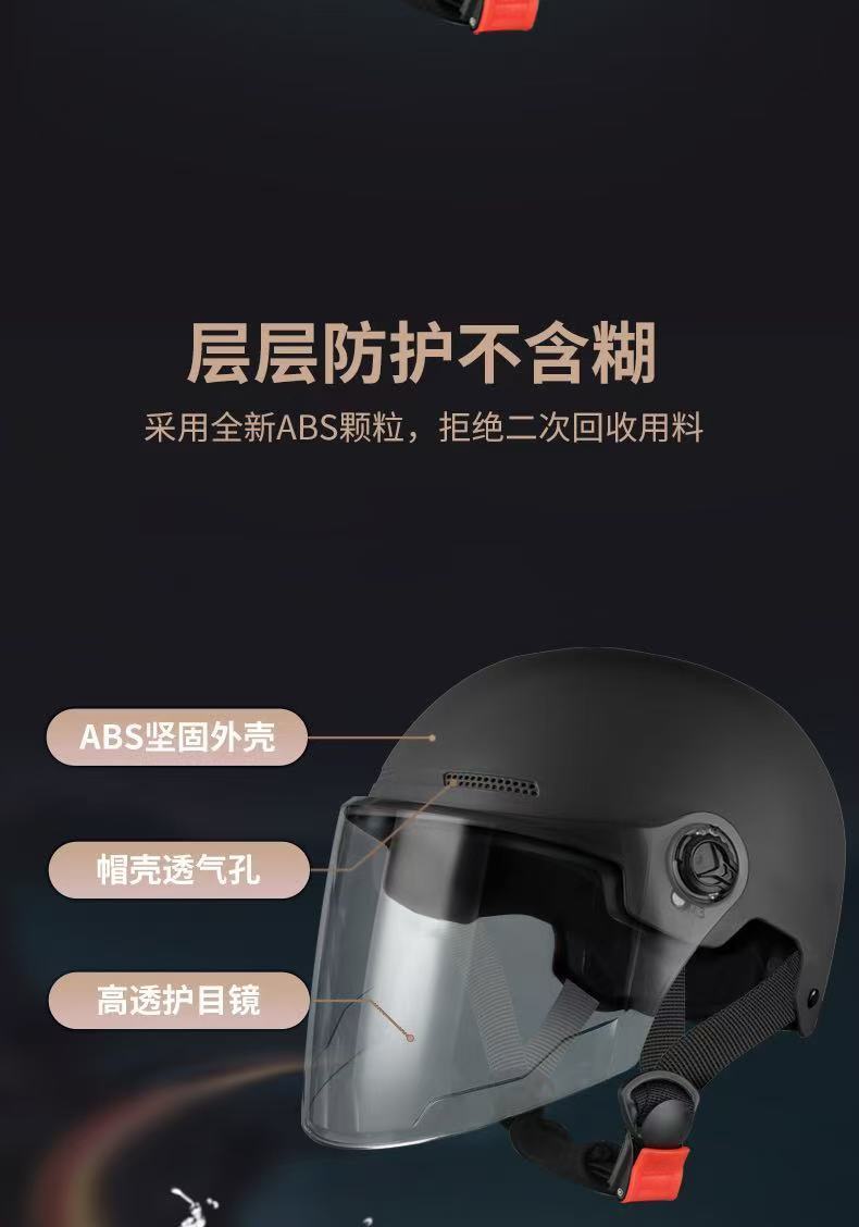 96d52d06-adc2-4f6e-afd7-90542ae1fd1e.jpe