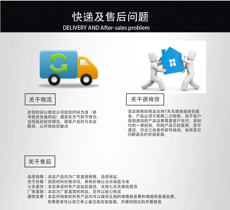 微信图片_202310231643161