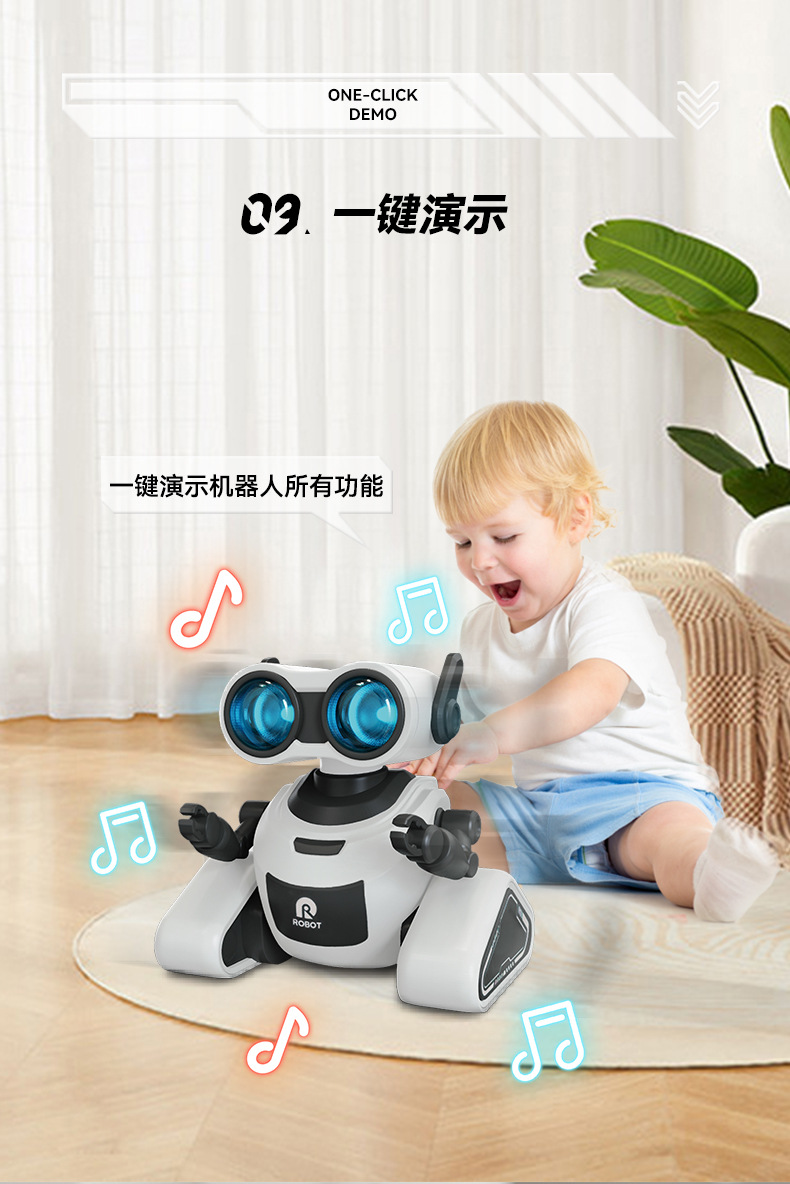 详情_12.jpg