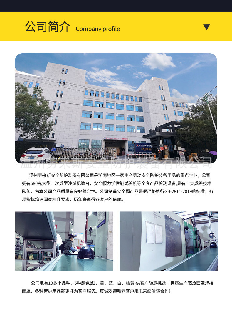 详情_14.jpg