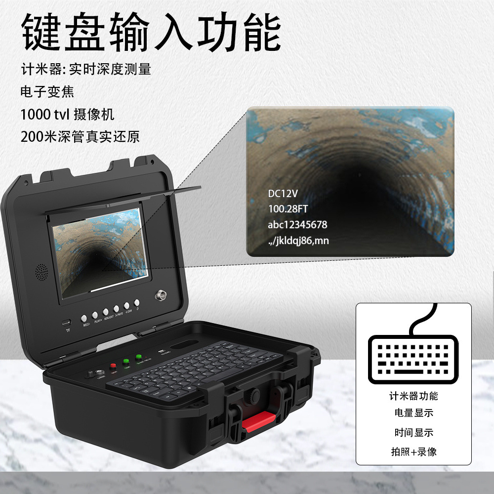 U16DJKC23中文版详情2